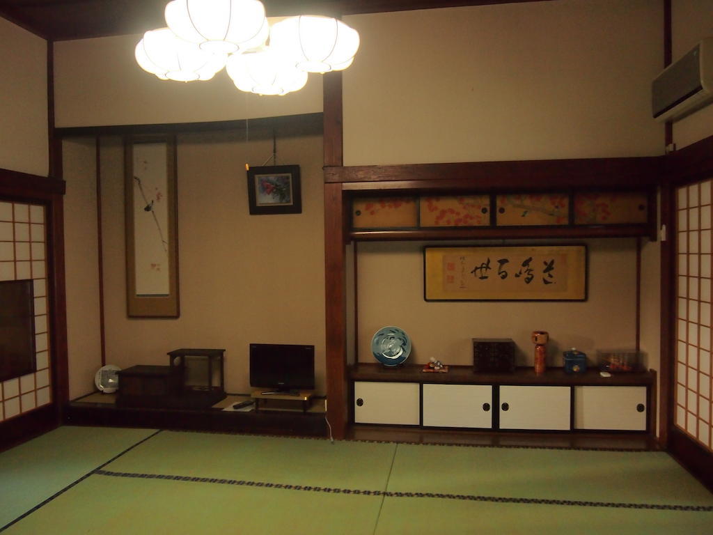 Hagurokan Tsuruoka Camera foto
